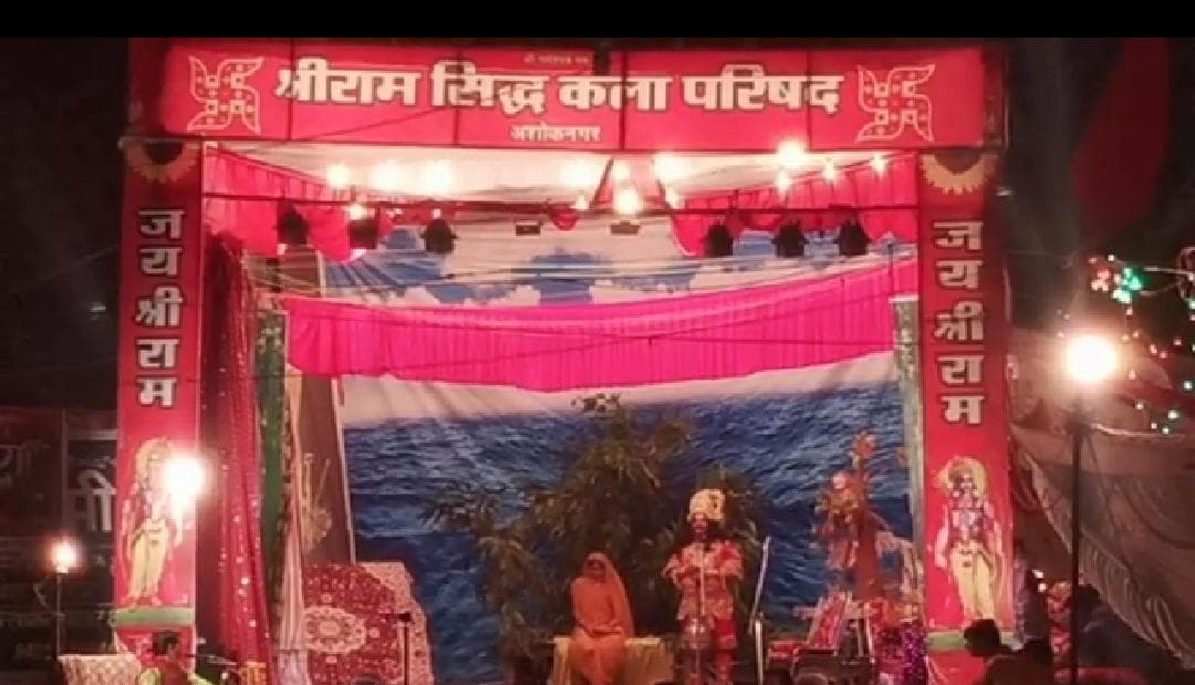 जब रावण ने दिये सफाई के आदेश