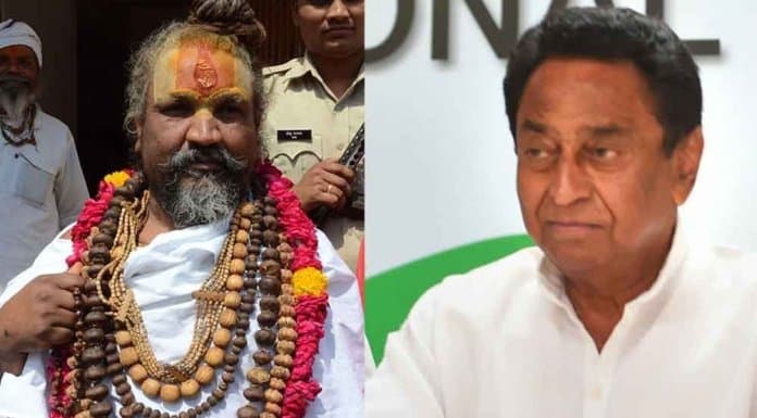 कम्प्यूटर बाबा को सरकार से बड़ा झटका, हेलीकॉप्टर देने से किया इंकार
