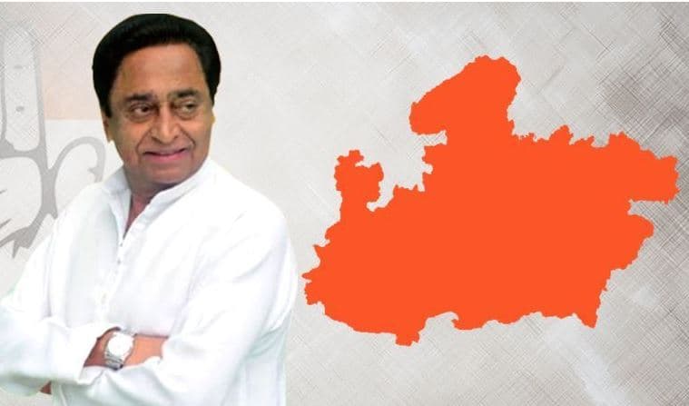 मध्य प्रदेश को मिलेगा 53 वां ज़िला, इन तहसीलों को किया जाएगा मर्ज