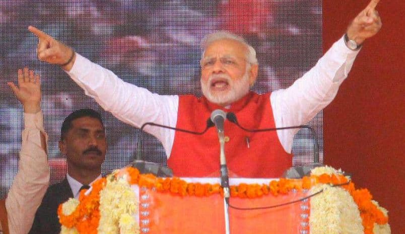 रतलाम में बोले मोदी-‘नामदार के परिवार ने युद्धपोत को पिकनिक के लिए इस्तेमाल किया’