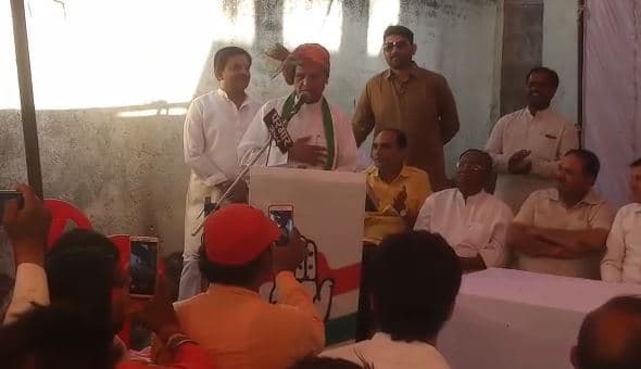 लोकसभा चुनाव में कांग्रेस प्रत्याशी राम भरोसे, इस तरह मांगे जनता से वोट