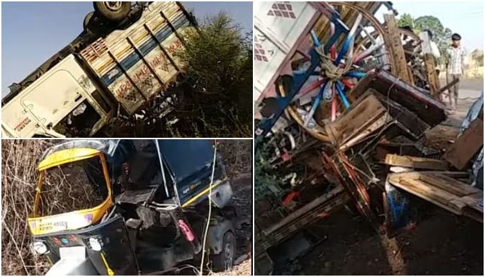 ऑटो और पिकअप की जोरदार भिड़ंत, दर्दनाक हादसे में पांच महिलाओं की मौत