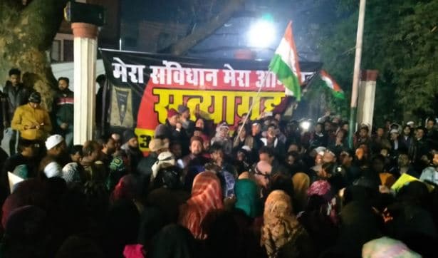सत्याग्रह से उठी आवाज, नहीं डरेंगे, लड़ते रहेंगे, ये देश हमारा, हम यहीं रहेंगे….!