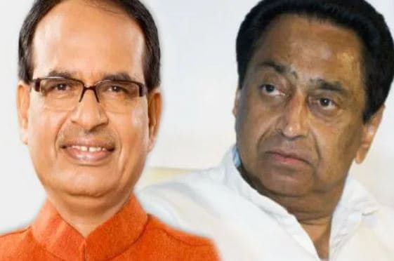 सरकार गिरते ही ट्रेंड हुआ #MAMA से लेकर #KAMALNATH