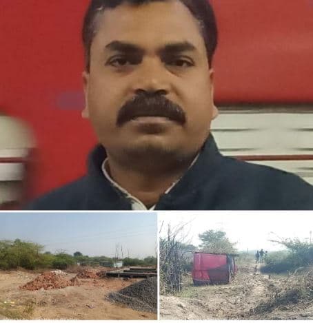 सरकारी जमीन पर भू माफियाओं की नज़र, सीपीआई नेता ने की कलेक्टर से शिकायत
