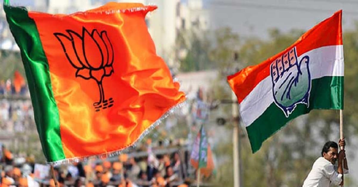 तीन दशक से कांग्रेस को मिल रही यहां शिकस्त, इस बार हारे हुए पर लगाया दांव