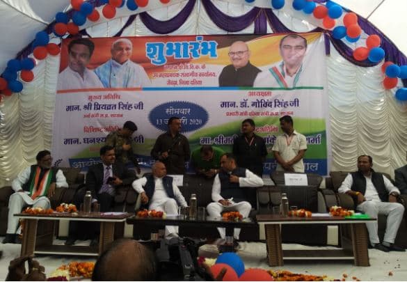 सेवड़ा में ऊर्जा मंत्री ने  डी-कार्यालय का फीता काटकर किया उद्घाटन