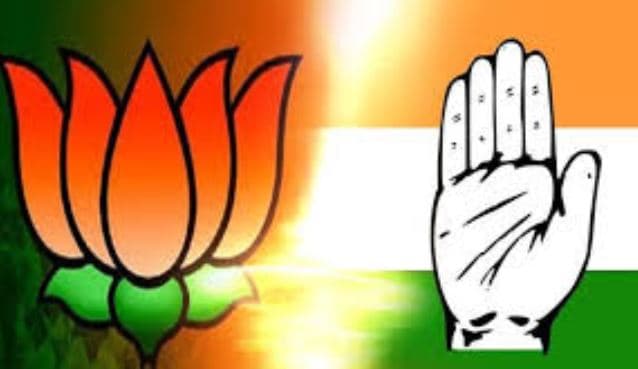 कांग्रेस के चार बड़े नेताओं के खिलाफ भाजपा ने की शिकायत
