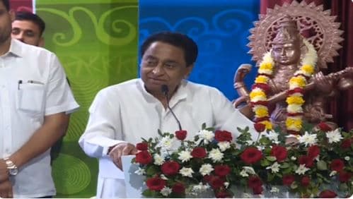 नेहरु को याद कर भावुक हुए कमलनाथ, Children’s Day पर किया बड़ा ऐलान