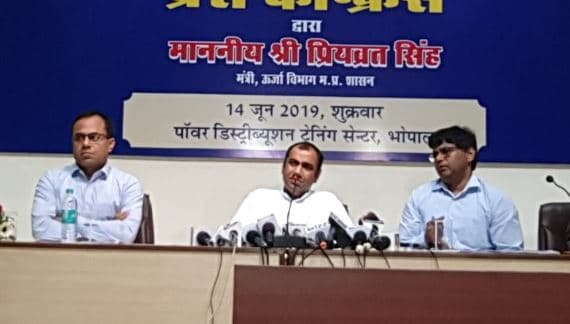 ऊर्जा मंत्री की अफसरों को हिदायत, लापरवाही पर सीधे गिरेगी गाज