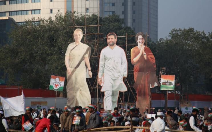 केंद्र के खिलाफ दिल्ली में कांग्रेस का बड़ा प्रदर्शन, मप्र से पहुंचे हजारों कांग्रेसी