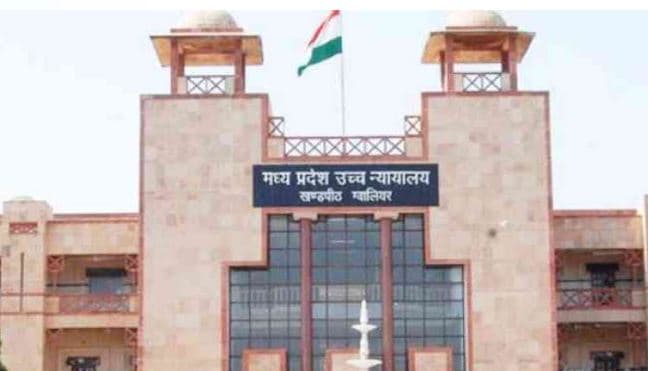 मैरिज गार्डन संचालकों को हाईकोर्ट ने दी राहत, शादियों की बुकिंग की लिस्ट मांगी