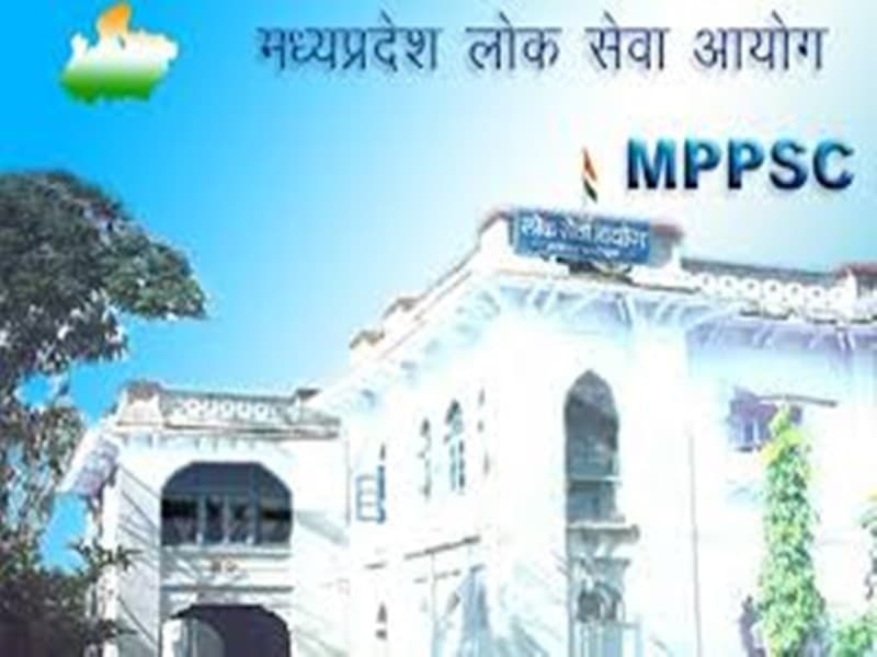 MPPSC : मध्यप्रदेश राज्यसेवा परीक्षा का नोटिफिकेश जारी, यहां देखें पूरी डिटेल्स
