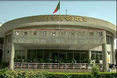 भोपाल में BJP की चुनाव प्रबंधन समिति की अहम बैठक कल, इन मुद्दों पर होगी चर्चा