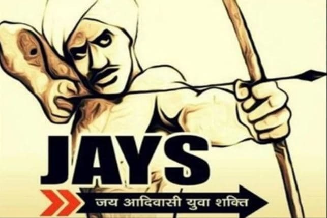 MP: BJP की हां पर टिका जयस का फैसला, मना करने पर उतारेगा इन सीटों पर निर्दलीय उम्मीदवार