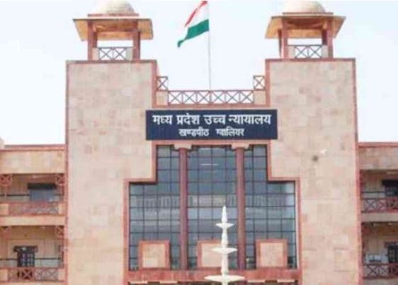 HC ने जिला प्रशासन को फिर दिए किला तलहटी से शीघ्र अतिक्रमण हटाने के निर्देश