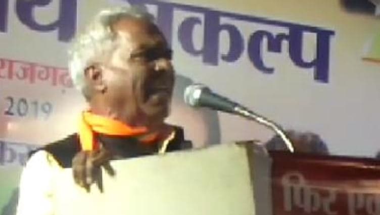 भाजपा नेता के बिगड़े बोल, ‘कमलनाथ का जाना तय है, अस्पताल जायेगा या तो दूसरी जगह’