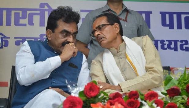 BJP प्रदेश अध्यक्ष को लेकर हलचल तेज, शिवराज ने दिल्ली में की मुलाकातें