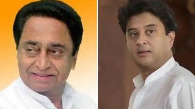 सिंधिया- कमलनाथ को घर में घेरने बीजेपी ने बनाया मास्टर प्लान