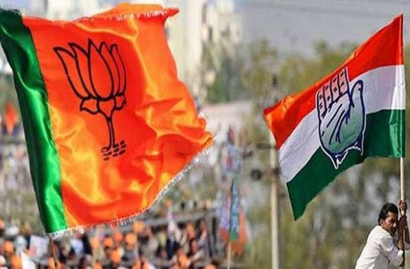 इस बार एमपी में चुने गए 41 फीसदी विधायकों के खिलाफ दर्ज है आपराधिक मामले