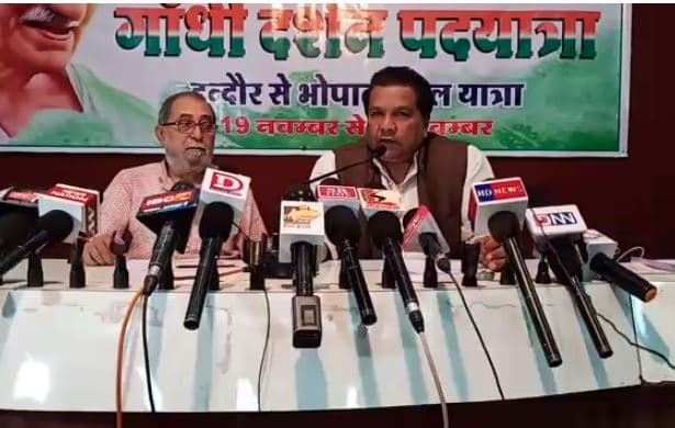 गांधी के विचारों को ऐसे जन-जन तक पहुंचाएगी कांग्रेस
