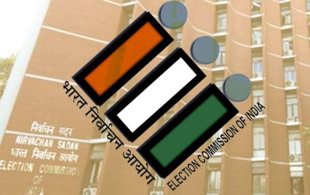लोकसभा चुनाव को लेकर आयोग ने बुलाई कलेक्टरों की बैठक