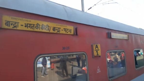 टूटे स्प्रिंग के सहारे दौड़ रही थी ट्रैन, ऐसे टला बड़ा हादसा