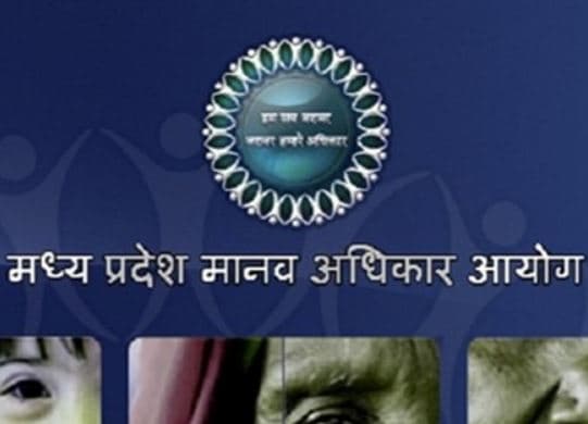 रेप पीड़िता के शुद्धिकरण के लिए मासाहारी भोज का फरमान, आयोग ने तलब की रिपोर्ट