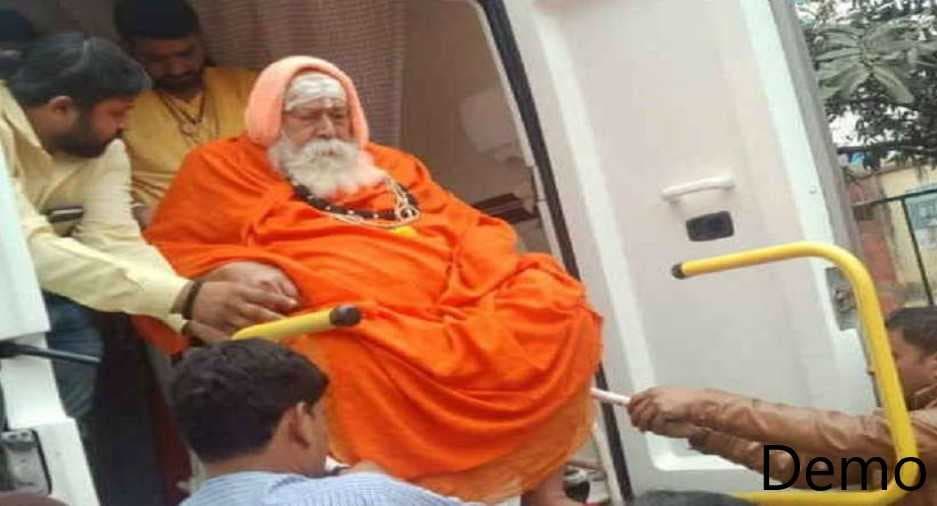 शंकराचार्य स्वामी स्वरूपानंद सरस्वती की तबीयत बिगड़ी, जबलपुर के अस्पताल में भर्ती