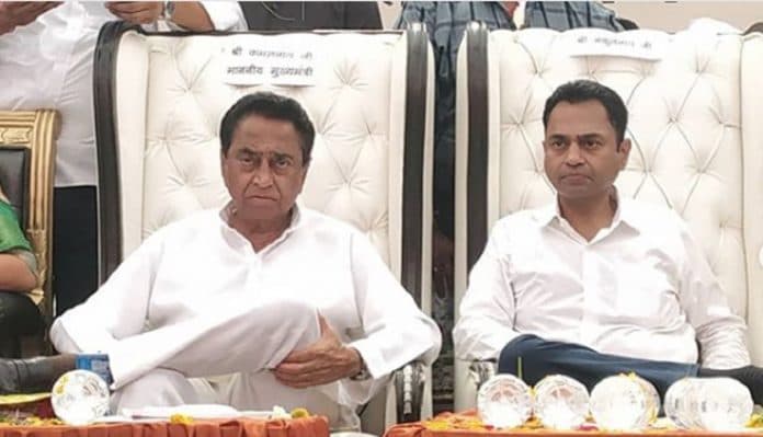 फादर्स डे पर भावुक हुए नकुलनाथ, कमलनाथ को लेकर कही ये बात