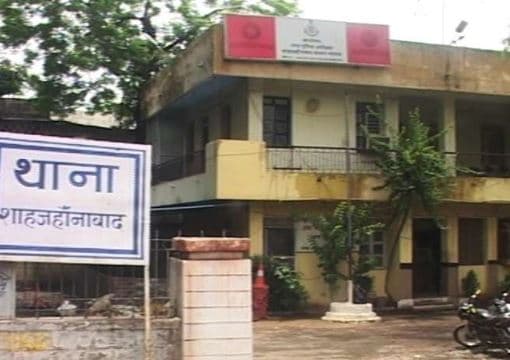 वक्फ बोर्ड के पूर्व अध्यक्ष के खिलाफ एफआईआर, यह है मामला