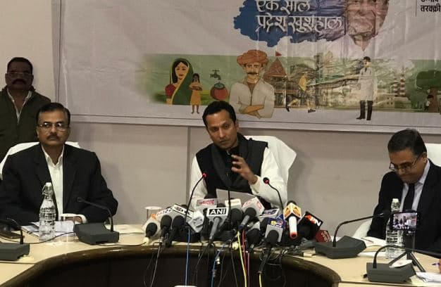 मप्र में पर्यटकों के लिये महानगरों से जल्द शुरू होगी हेलीकॉप्टर सेवा