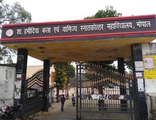 असामाजिक तत्वों की धमाचौकड़ी : एनसीसी कैडेट्स के लिए खतरे के बादल!