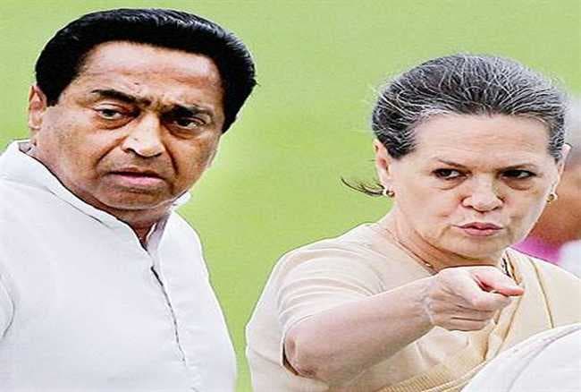 सत्ता का संग्राम: केंद्र की कुर्सी को लेकर सोनिया ने कमलनाथ को दी ये बड़ी जिम्मेदारी