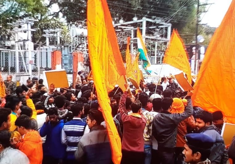 नागरिकता संशोधन कानून के समर्थन में उतरा हिंदू सेवा परिषद