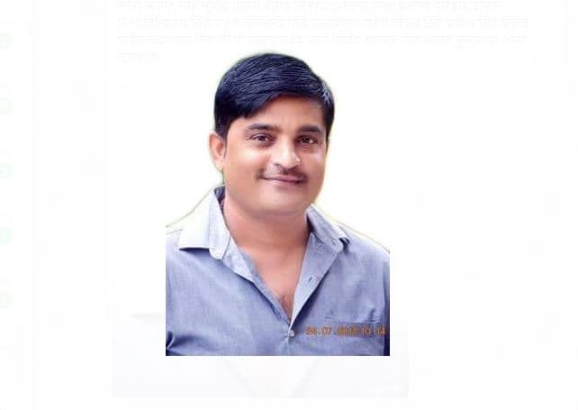पंकज सिंह बने सीधी सिंगरौली लोकसभा प्रभारी