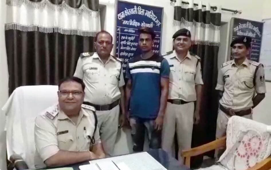 शादी का झांसा देकर कई बार किया दुष्कर्म फिर किया शादी से इंकार, आरोपी रिश्तेदार गिरफ्तार