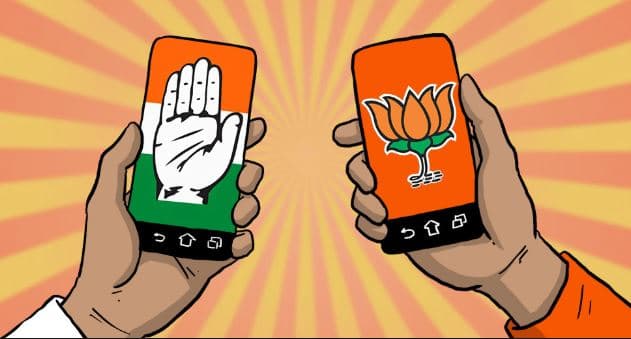पार्टी के सोशल प्लेटफॉर्म के भरोसे मालवा-निमाड के नए कैंडिडेट