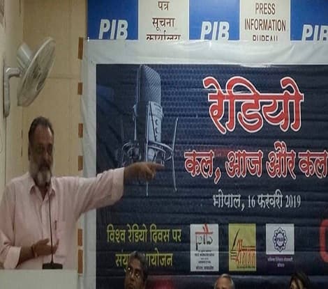 जागरूकता फैलाने का सबसे बेहतर माध्यम है रेडियोः पुष्पेंद्र पाल सिंह