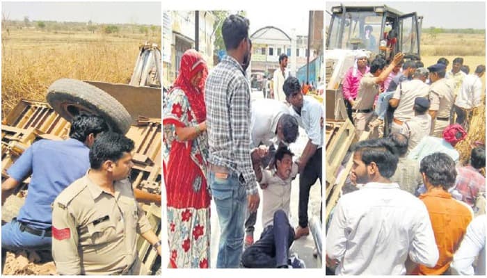 MP: पानी में डूबने से 2 चचेरे भाईयों की मौत, इधर टैक्टर-ट्राली के नीचे दबे 2 बच्चे, JCB से निकालने पड़े शव