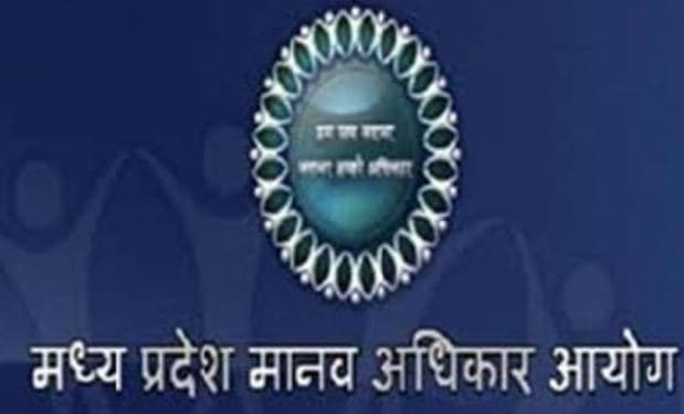 छात्रों को अर्धनग्र कर पीटा, जान से मारने की धमकी, आयोग ने IG को भेजा नोटिस