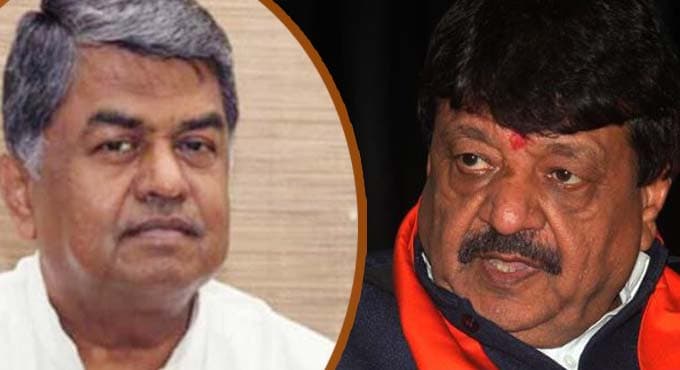 शाह की बीमारी पर कांग्रेस सांसद का विवादित बयान, विजयवर्गीय ने दिया करारा जवाब