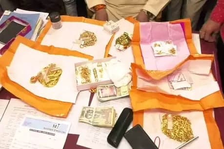 उज्जैन जीआरपी की बड़ी कार्रवाई,  तीन किलो सोने के साथ दो युवक धराए