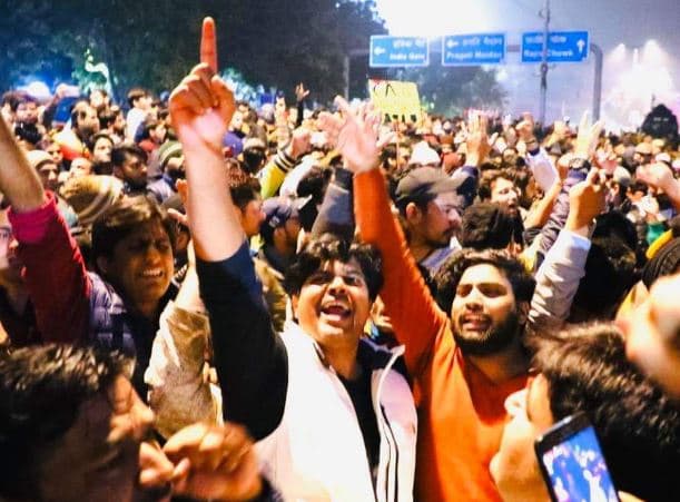 जामिया और अलीगढ़ विवि में छात्रों पर हुए लाठीचार्ज के खिलाफ भोपाल में होगा प्रदर्शन
