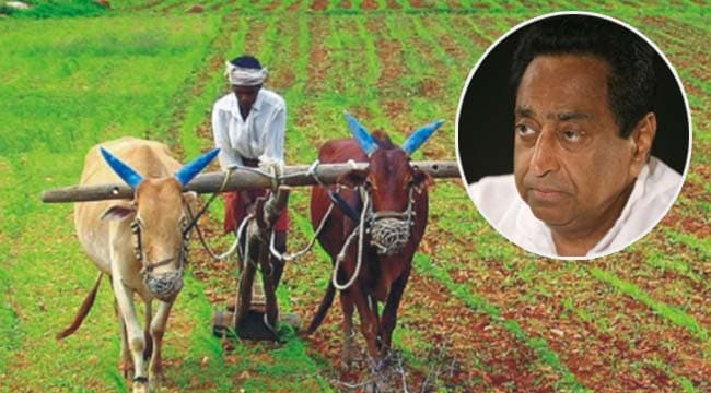 फिर ठगे गये क्या किसान!