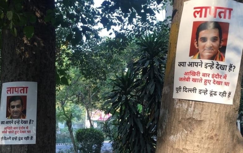 गौतम गंभीर के लापता के पोस्टर वायरल, ‘आखिरी बार इंदौर में जलेबी खाते हुए देखे गए थे’