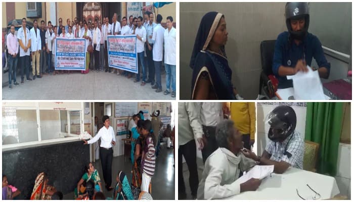 हड़ताल से चरमराई प्रदेश की स्वास्थ्य व्यवस्था, दिग्विजय बोले- राजनीतिक रूप देने की कोशिश