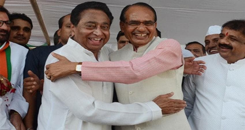 शिवराज ने कमलनाथ को दी बधाई, कहा- हर तरह से करेंगे सकारात्मक सहयोग