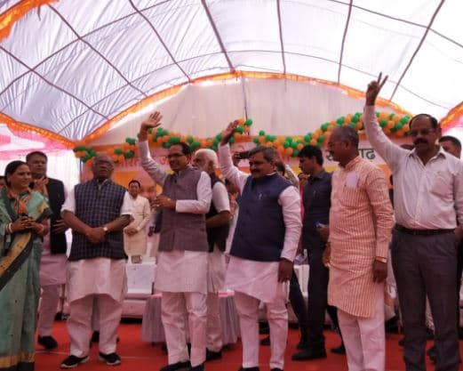 शिवराज के सामने भाजपाइयों ने की सांसद के खिलाफ नारेबाजी