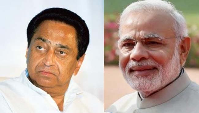 प्राकृतिक आपदा: कमलनाथ के ट्वीट के बाद PM ने MP के लिए भी किया मुआवजे का ऐलान